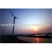 horizontal axis no shaking low noise high strenth wind turbine windmill 150W-100KW ,Direct drive, maintenance-free